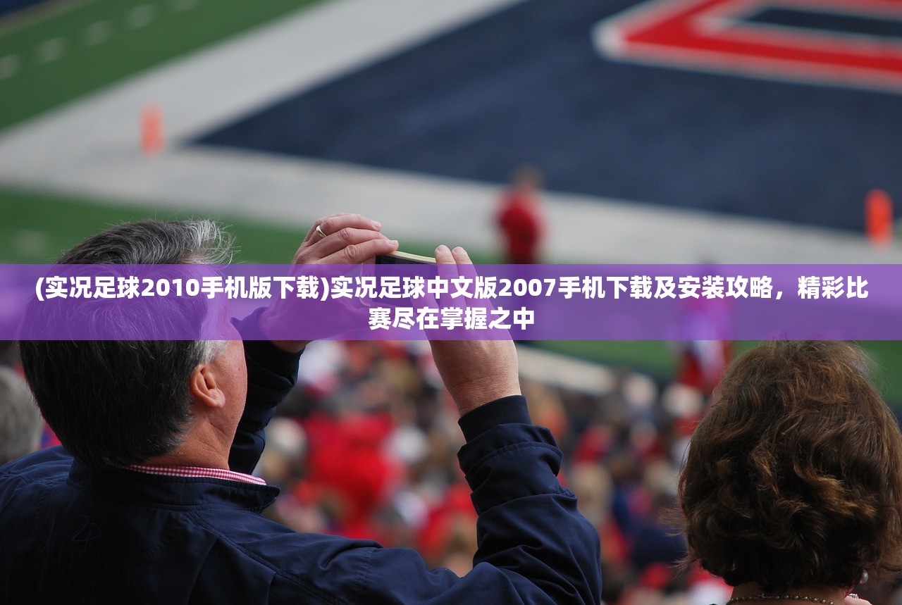 (三国戏赵云传内购)三国戏赵云传内置豪华存档，深度解析与探索