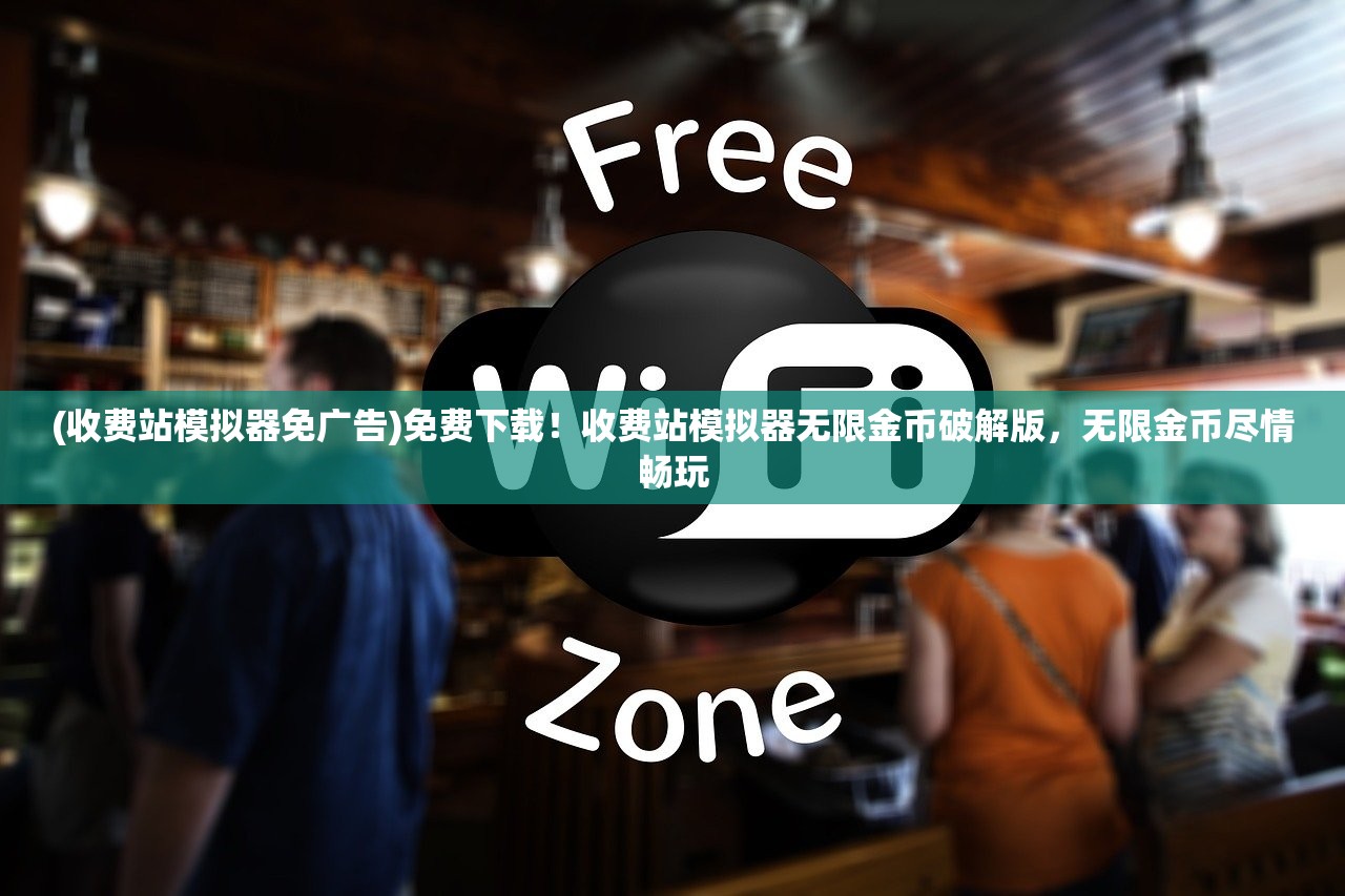 (无双战神最帅的一张照片图片)无双战神最帅照片，荣耀与英勇的瞬间