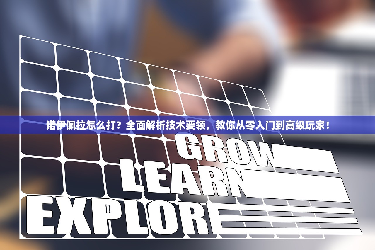 (天才联盟第二季出了没有)天才联盟第二季，热血重燃，青春再启
