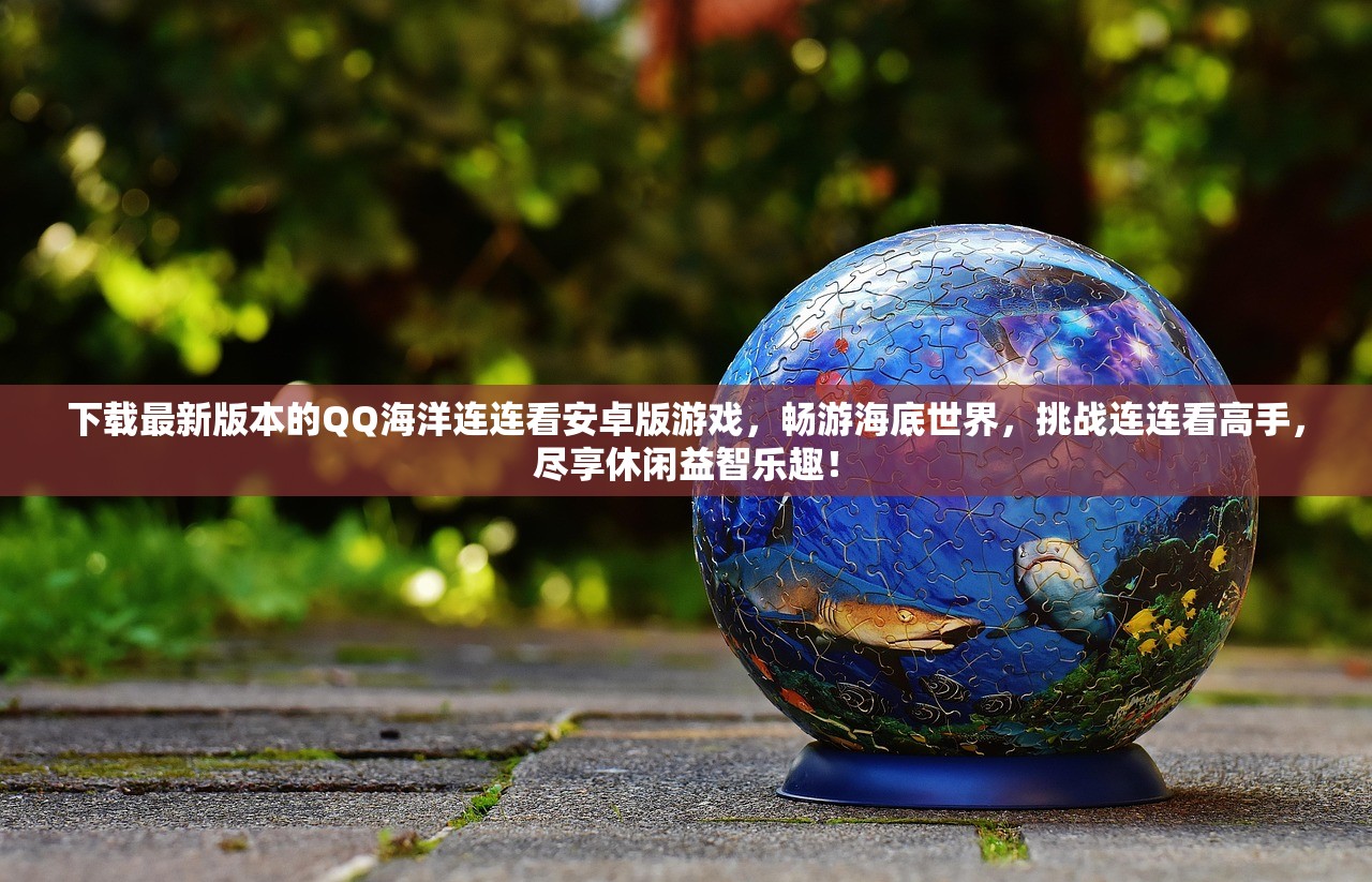 (赵琳的冒险日记之歌)赵琳的冒险日记，探寻未知世界的奇幻之旅