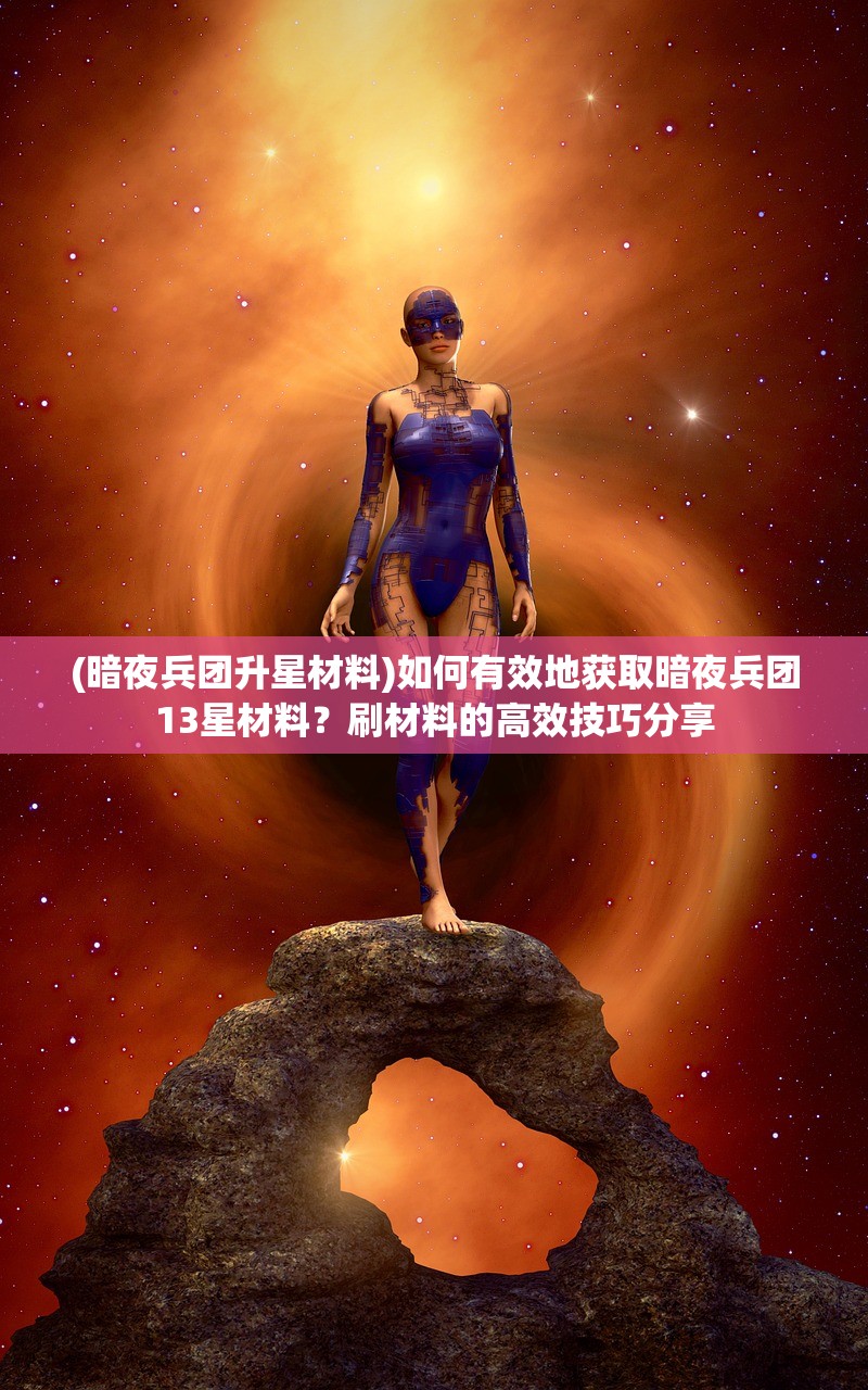 (武术绝招100招视频教学)武术绝招，探寻百招精华，领略千年传承的艺术