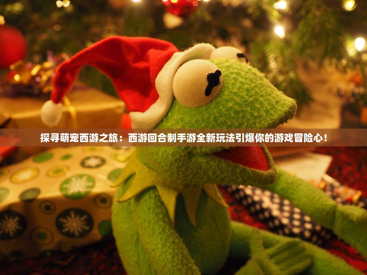 (炼金工坊布雷塞尔)炼金工房布雷塞尔，神秘之地的探索与挑战