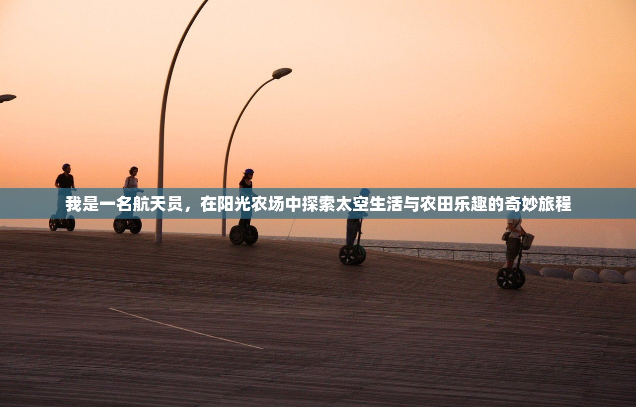 (梦蝶小公举舞蹈)梦蝶小公举，网络时代的偶像魅力与影响