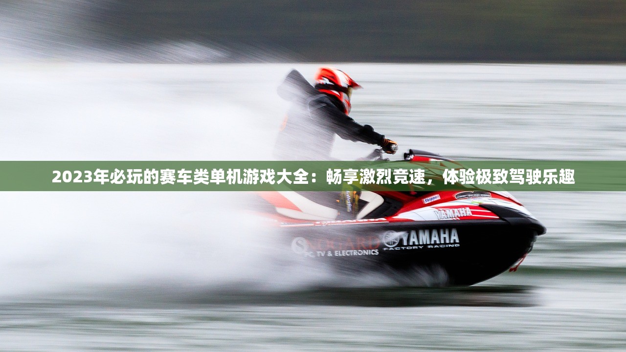 (大唐琉璃梦开服时间)大唐琉璃梦游戏停服了吗，探究与解析