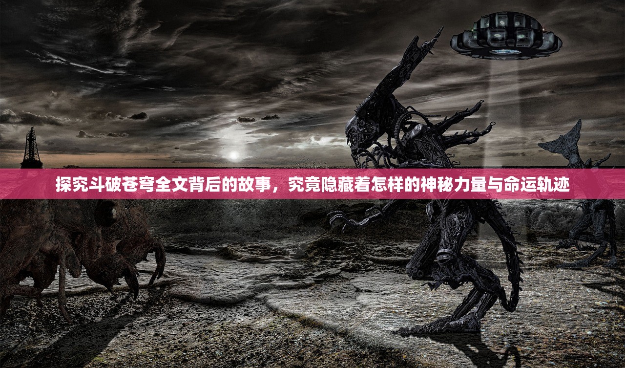 (狂刃手游官网)狂刃手游，引领新一代动作游戏风潮的探究