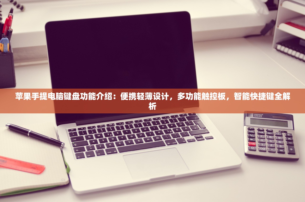 (无双战将塔防攻略灵宠)无双战将塔防攻略大全，从入门到精通