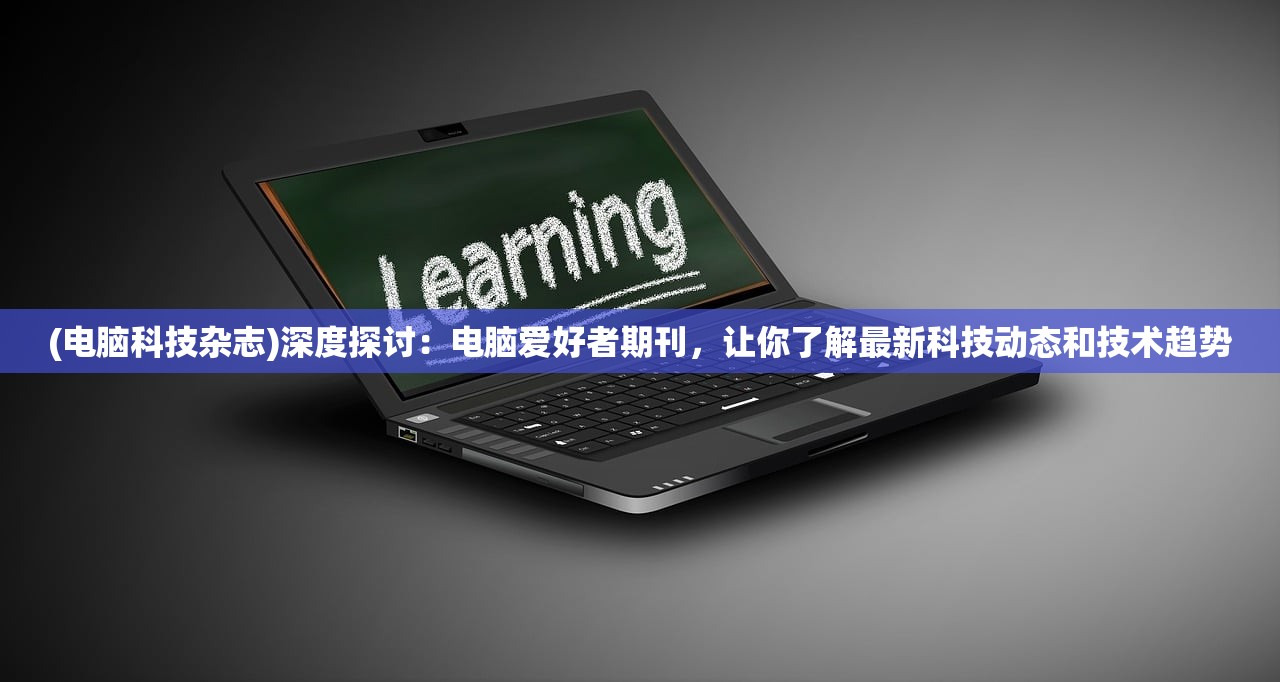 (皇城战激活码2024最新)皇城战激活码，获取、使用与常见问题解答