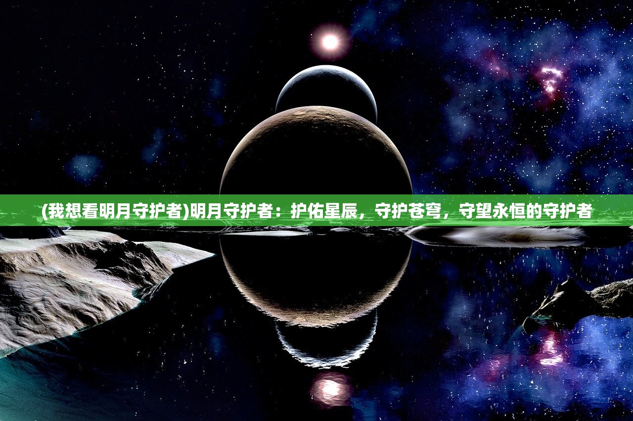 (末日前线最新版本)末日前线所有版本，深度解析与前瞻