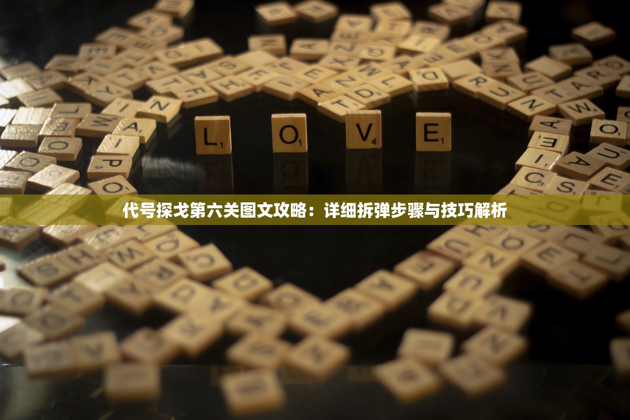 (皇家骑士300自走棋最强阵容)皇家骑士300自走棋是否还能继续玩？深度分析与探讨