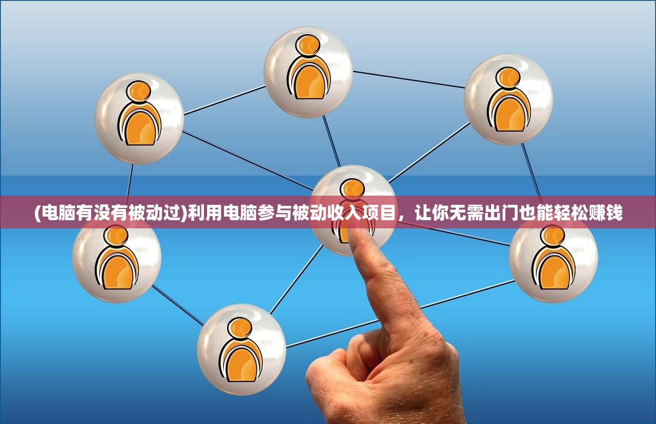 (醉仙武官网)醉仙武游戏的其他名称及深度解析