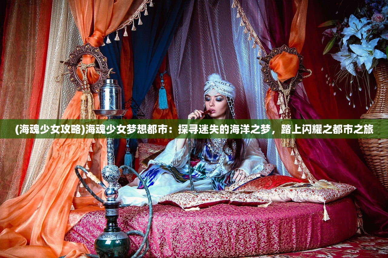 (末日前线最新版本)末日前线所有版本，深度解析与前瞻
