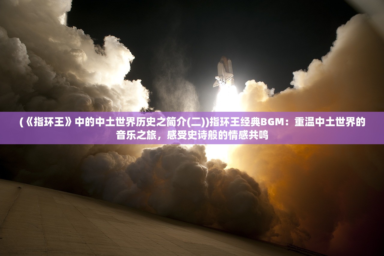 (幸存者营地无限物资破解版)幸存者营地无限资源版，游戏解析与常见问题解答