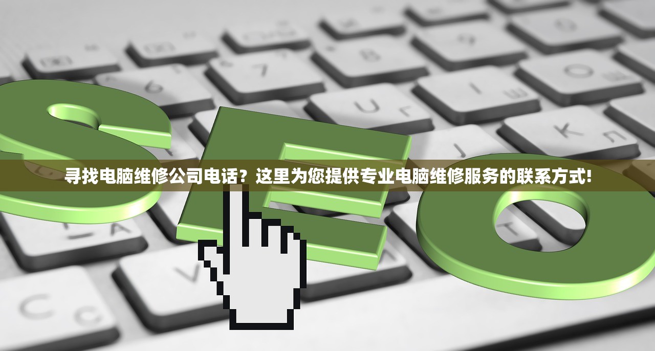 (仙侠大作战旧版本)仙侠大作战，珍兽究竟何去何从？