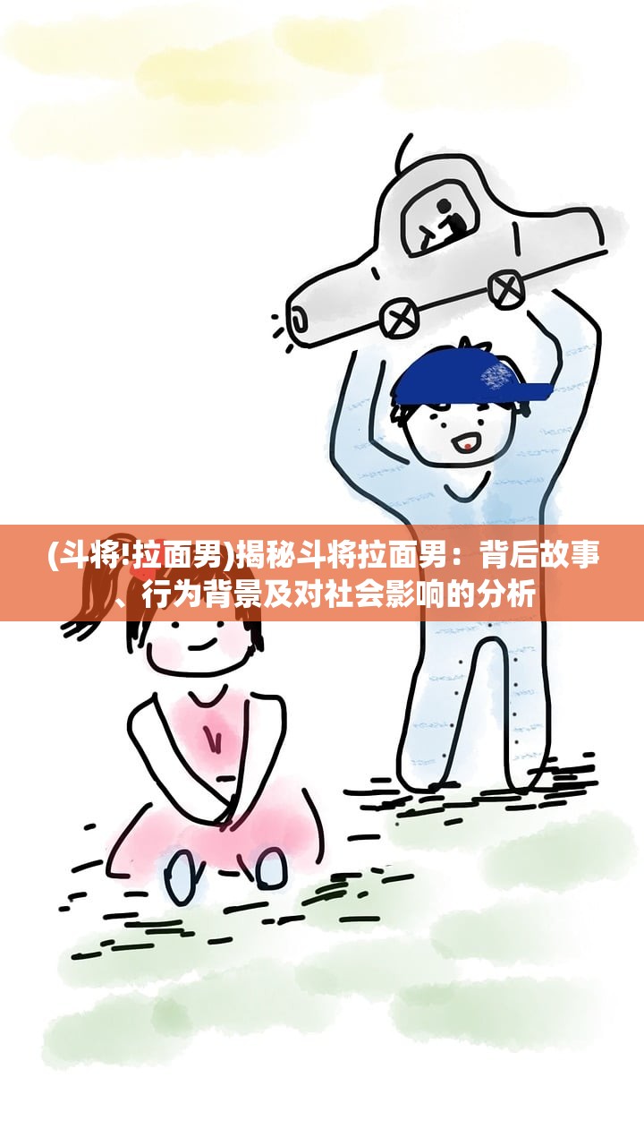 (金庸群侠传二武当派攻略)金庸群侠传2加强版攻略武当，掌握核心策略，轻松登顶武林之巅