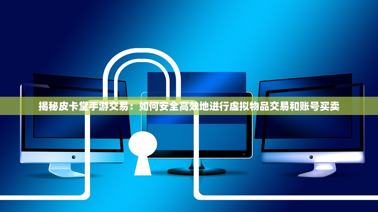 (维恩的最后零件boss)维恩的最后零件为何无法进入？解析问题源头及解决方案