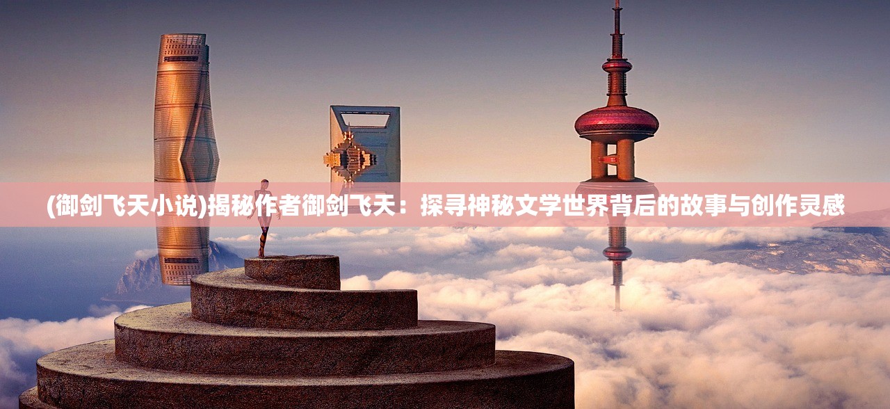 (维恩的最后零件boss)维恩的最后零件为何无法进入？解析问题源头及解决方案