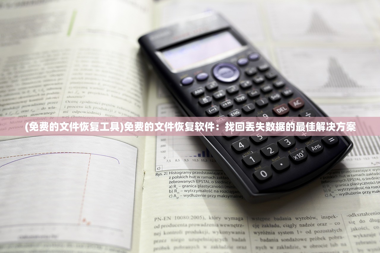 (约战精灵再临折纸约会攻略浴场)约战精灵再临折纸约会全攻略，打造完美约会体验