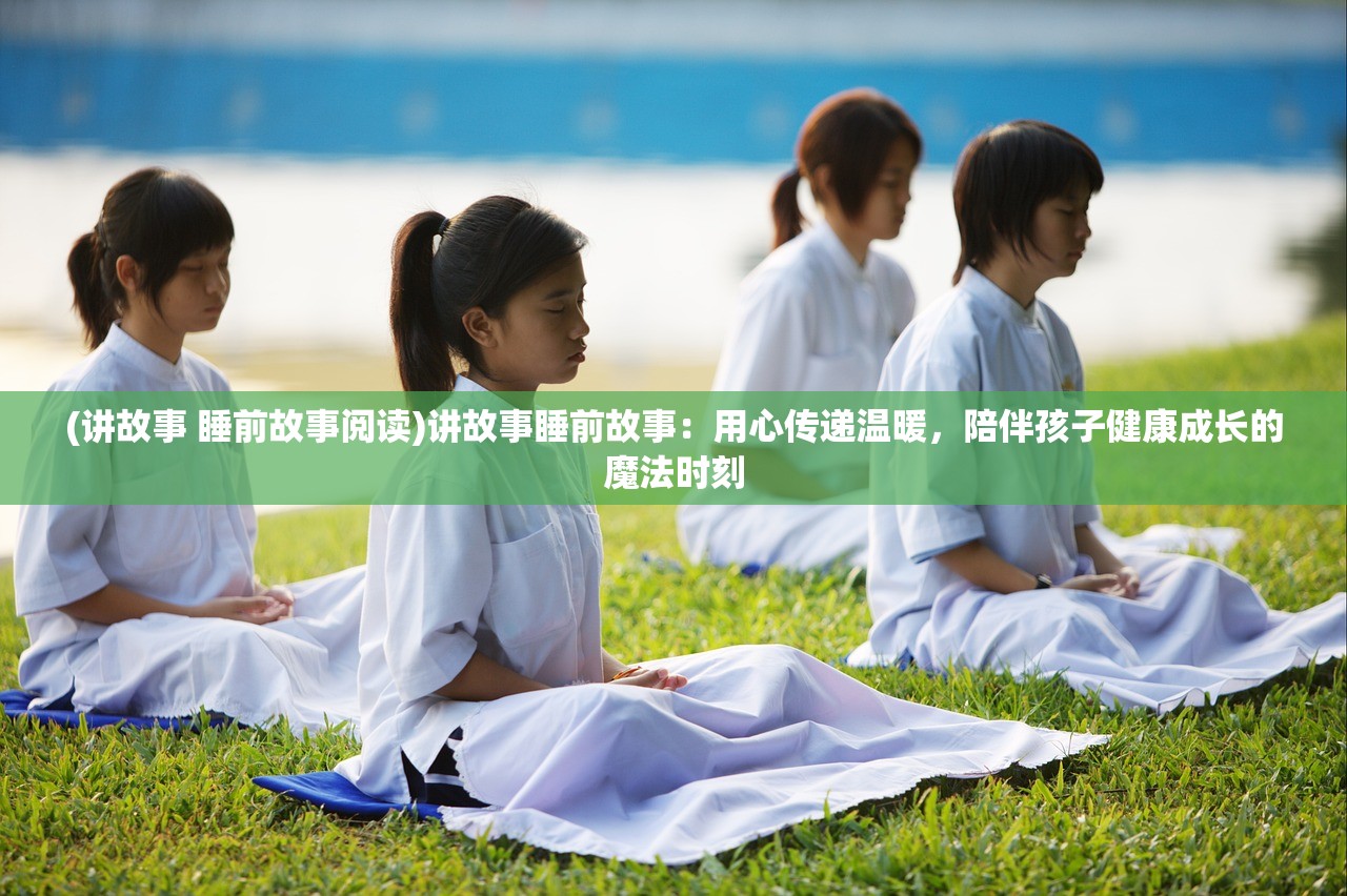 (代号鸢官方正版下载)代号Godlin，深度解析与常见问题解答