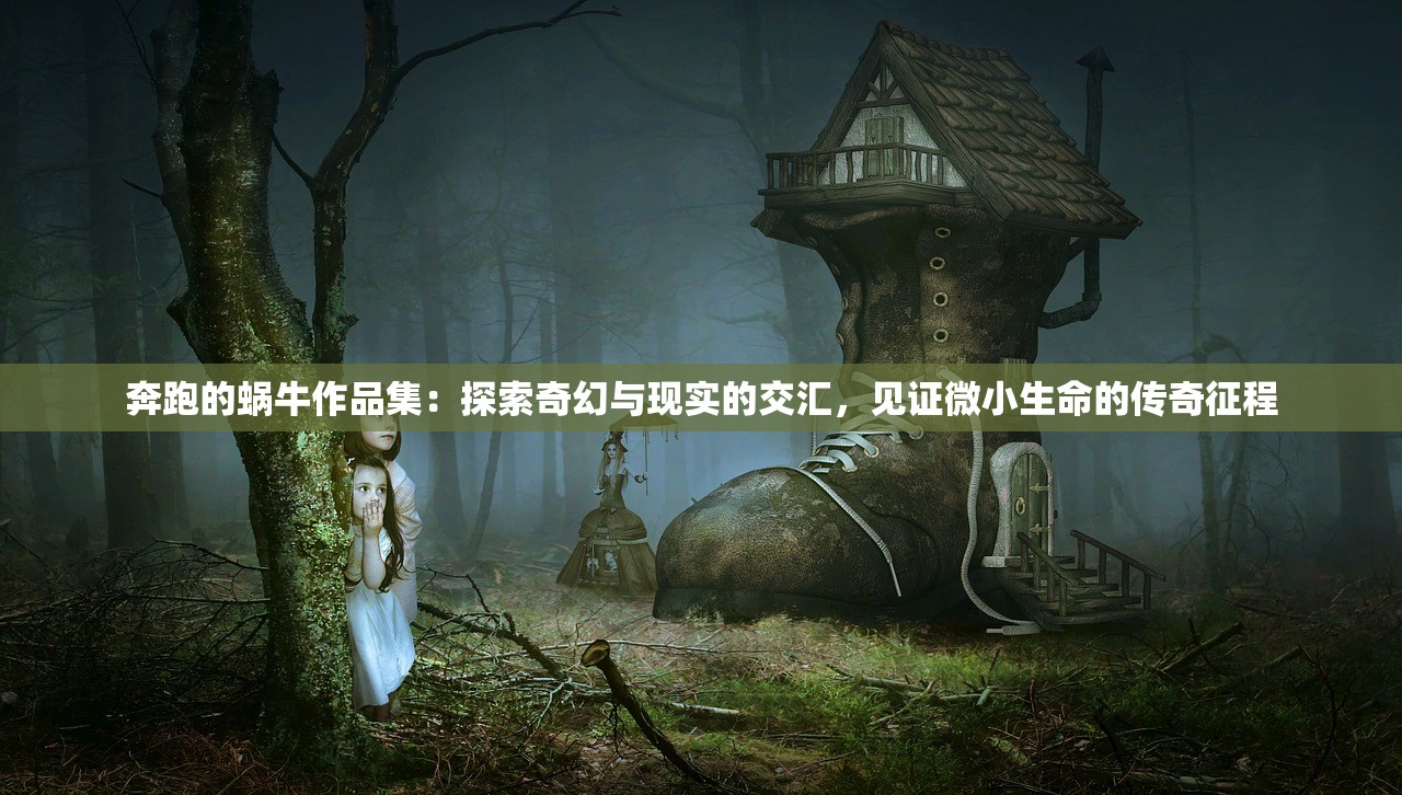 (僵尸前线6区BOSS一览表)僵尸前线6区Boss挑战攻略及常见问题解答