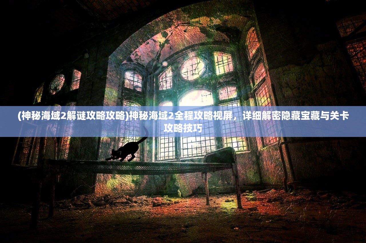 (塔塔星座为什么进不去)塔塔星座为何下架，深度探究其原因