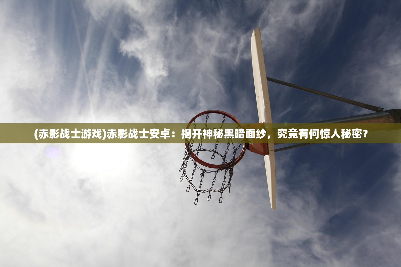(塔塔星座为什么进不去)塔塔星座为何下架，深度探究其原因