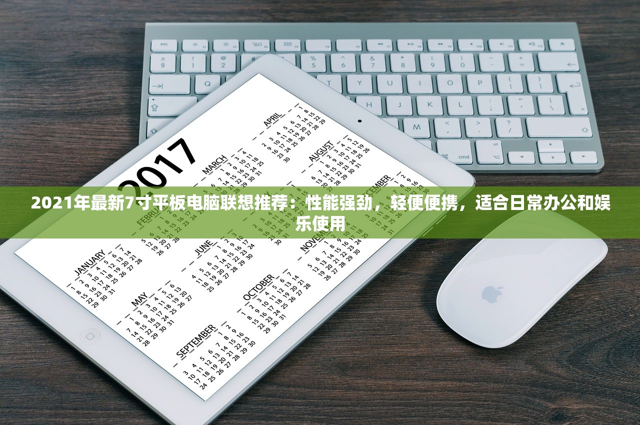 (死气之炎能力)死气之炎各属性形态对比分析及常见问题解答