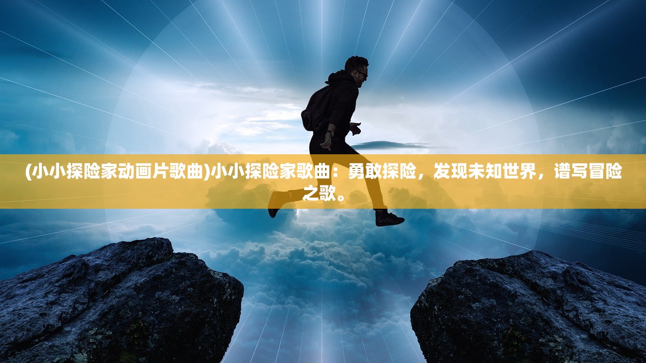 (死气之炎能力)死气之炎各属性形态对比分析及常见问题解答