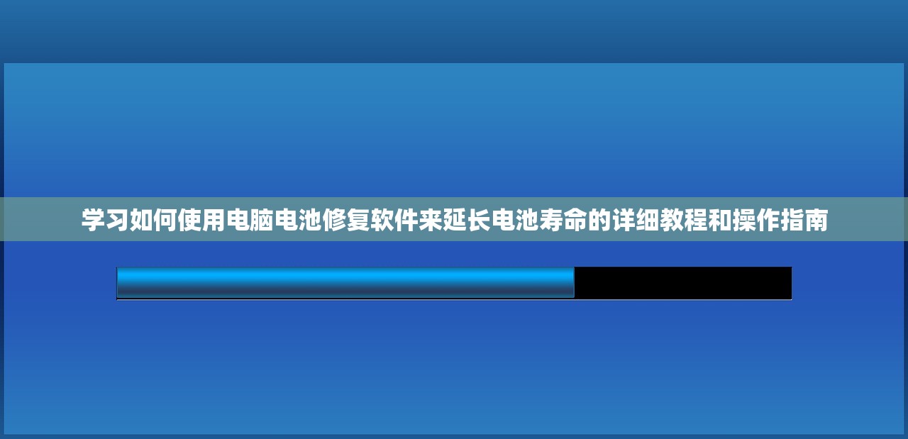 (哪里还能玩御剑江湖手游)哪里还能玩御剑江湖，游戏现状与选择平台分析