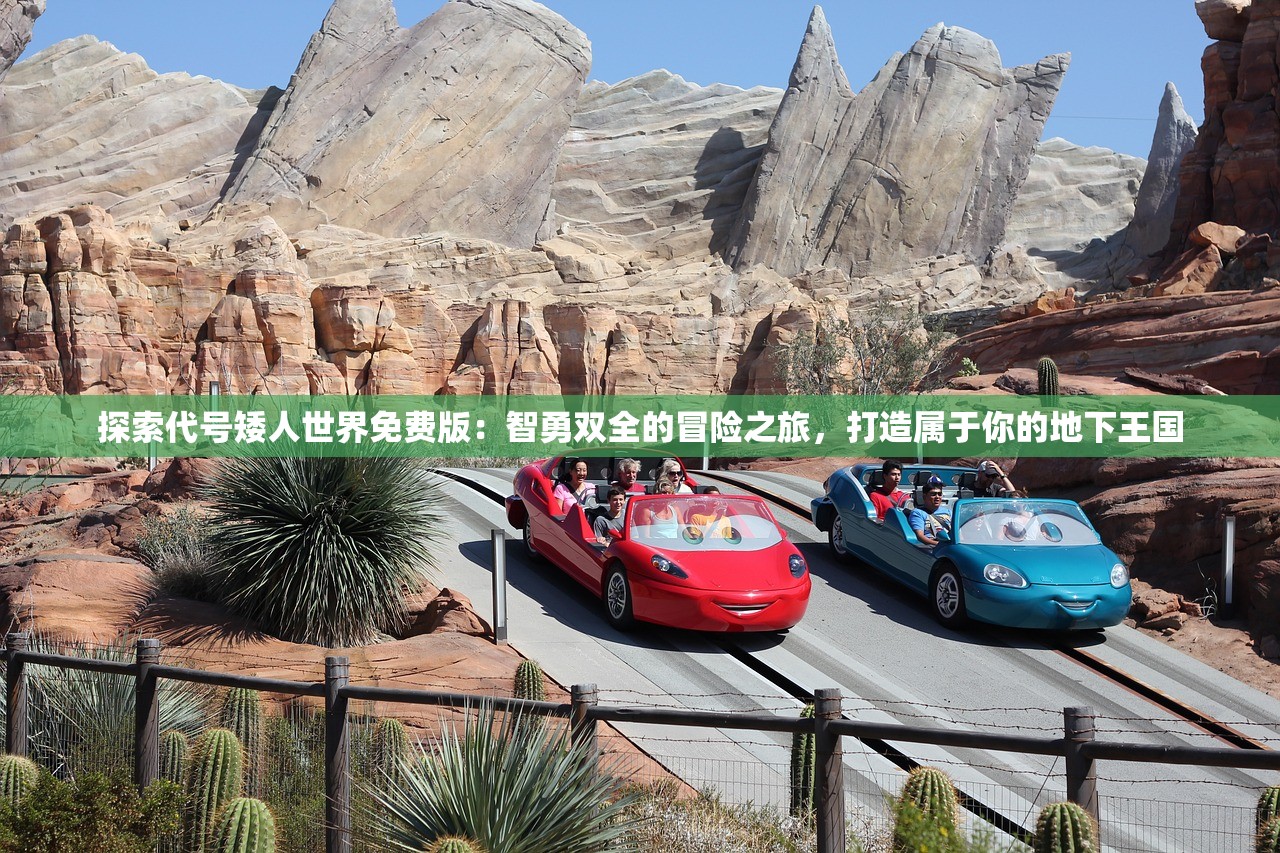 (魔兽斗罗大陆攻略魂环搭配)斗魂大陆ORPG魔兽攻略大全及常见问题解答