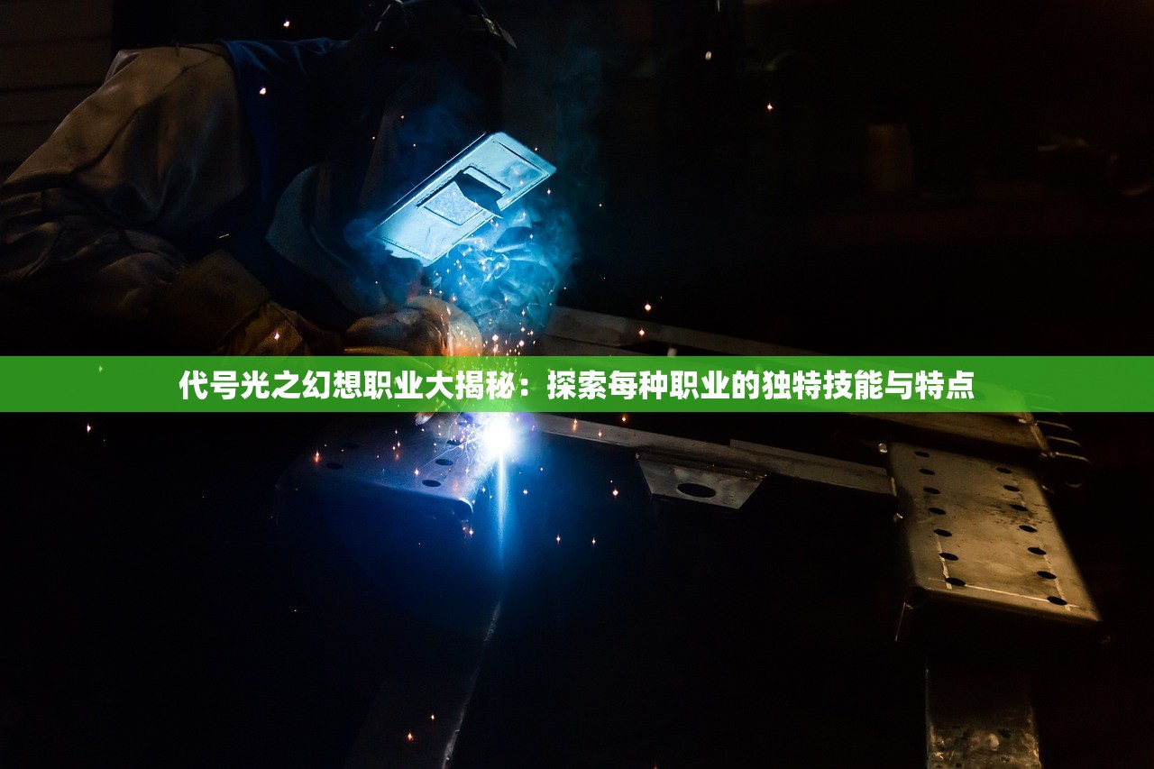 (国战三国志最强王者神将)国战三国志最强王者37，策略、英雄与战斗的深度解析