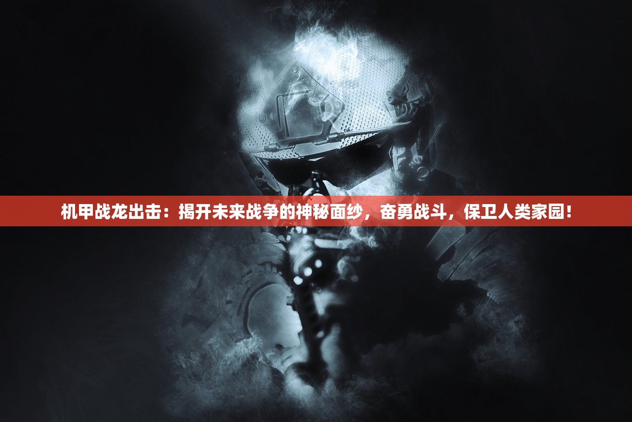 (镜花缘 单机游戏)镜花缘手机游戏，探索奇幻世界的奥秘