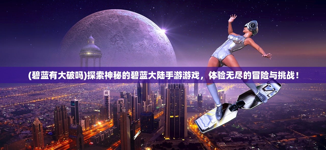 (商道高手 人才培养)商道高手，人才研读胜于座驾升级