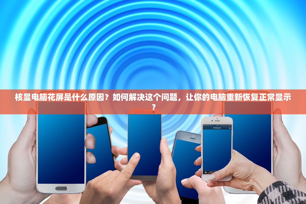 (cos大乱斗培养攻略)COS学园大乱斗，角色、剧情与粉丝文化交织的狂欢
