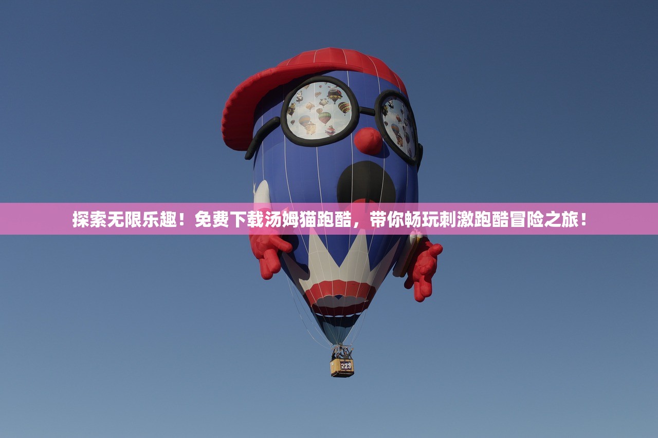 (商道高手 人才培养)商道高手，人才研读胜于座驾升级
