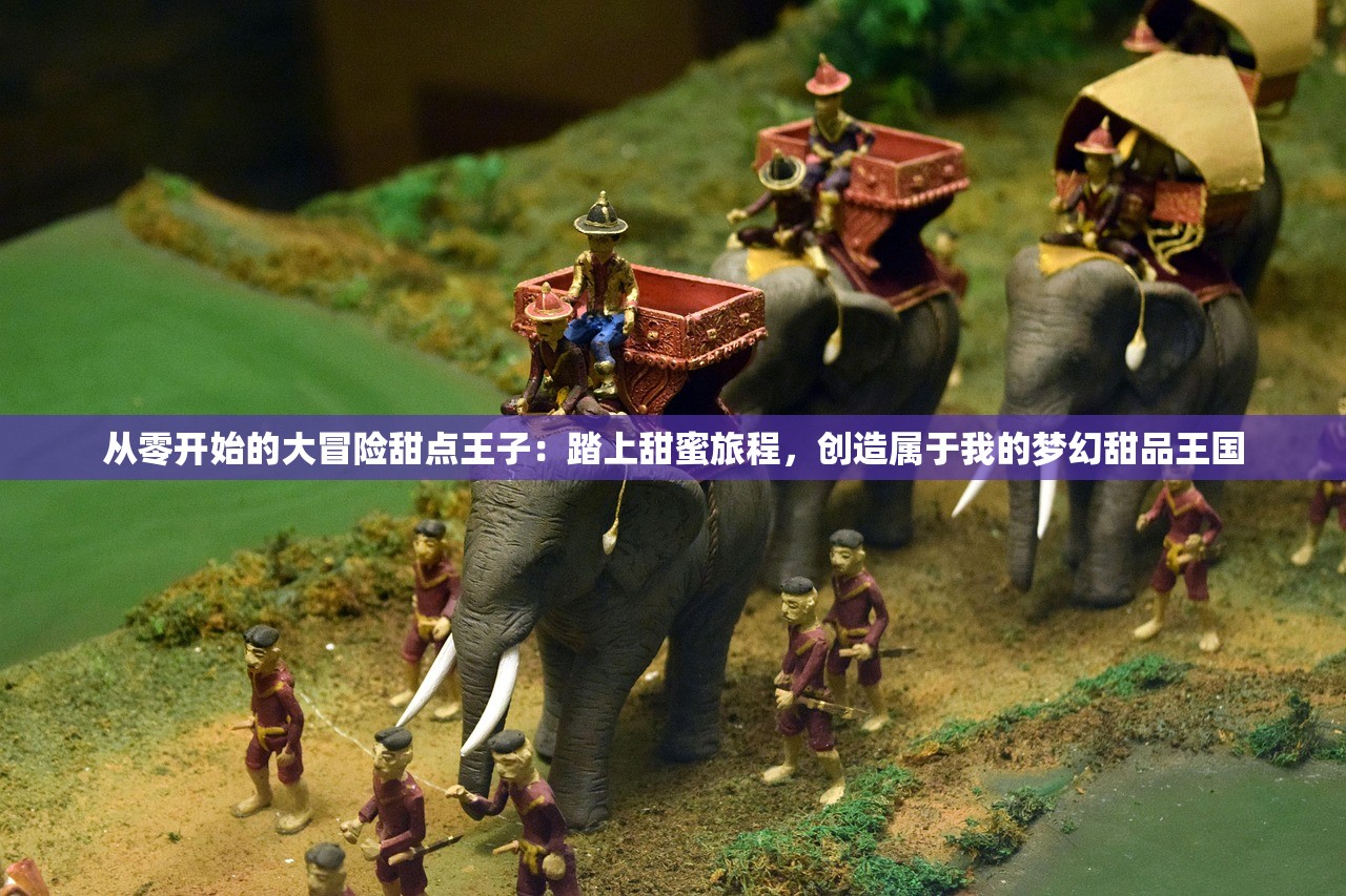 (银汉梦回西游哪里能玩)银汉梦回西游，重温经典，探寻西游新解