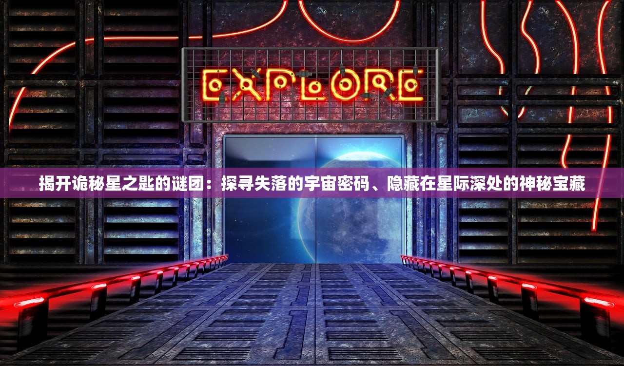 (天空守望者陀飞轮组装 时针)天空守望者，陀飞轮组装之旅