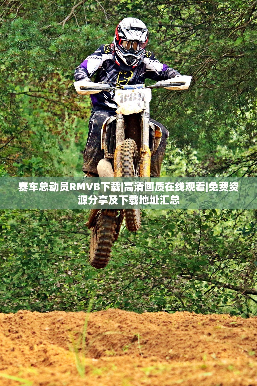 (巫师血脉 笔趣阁无弹窗)巫师血脉，探寻神秘力量的笔趣阁之旅