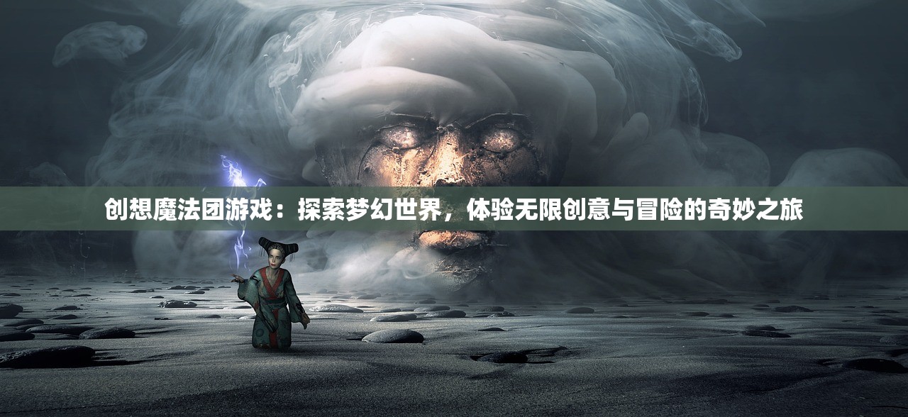 (交错战线国际服和国服区别)交错战线国际服，游戏概述与常见问题解答