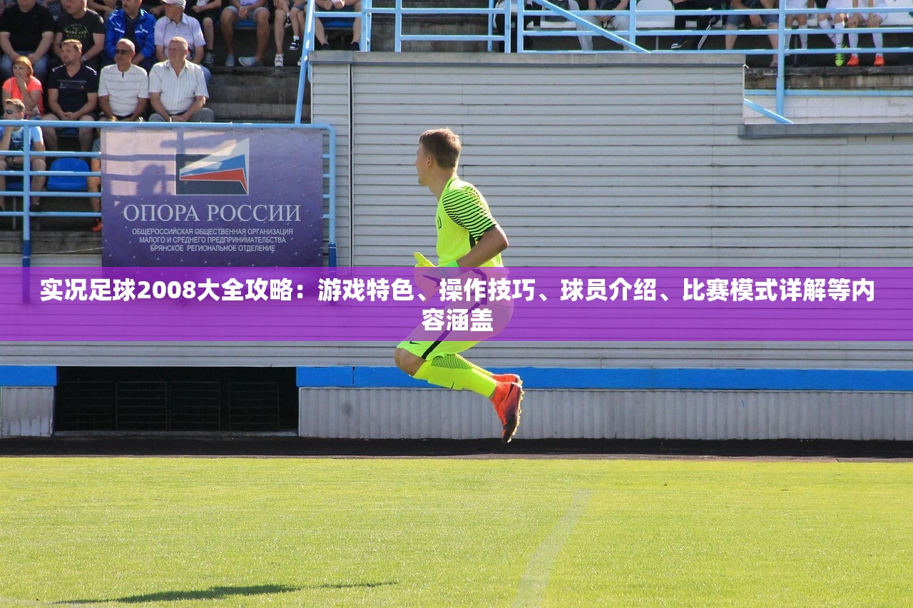 (水浒乱斗游戏安卓版)水浒乱斗，英雄集结，策略对决