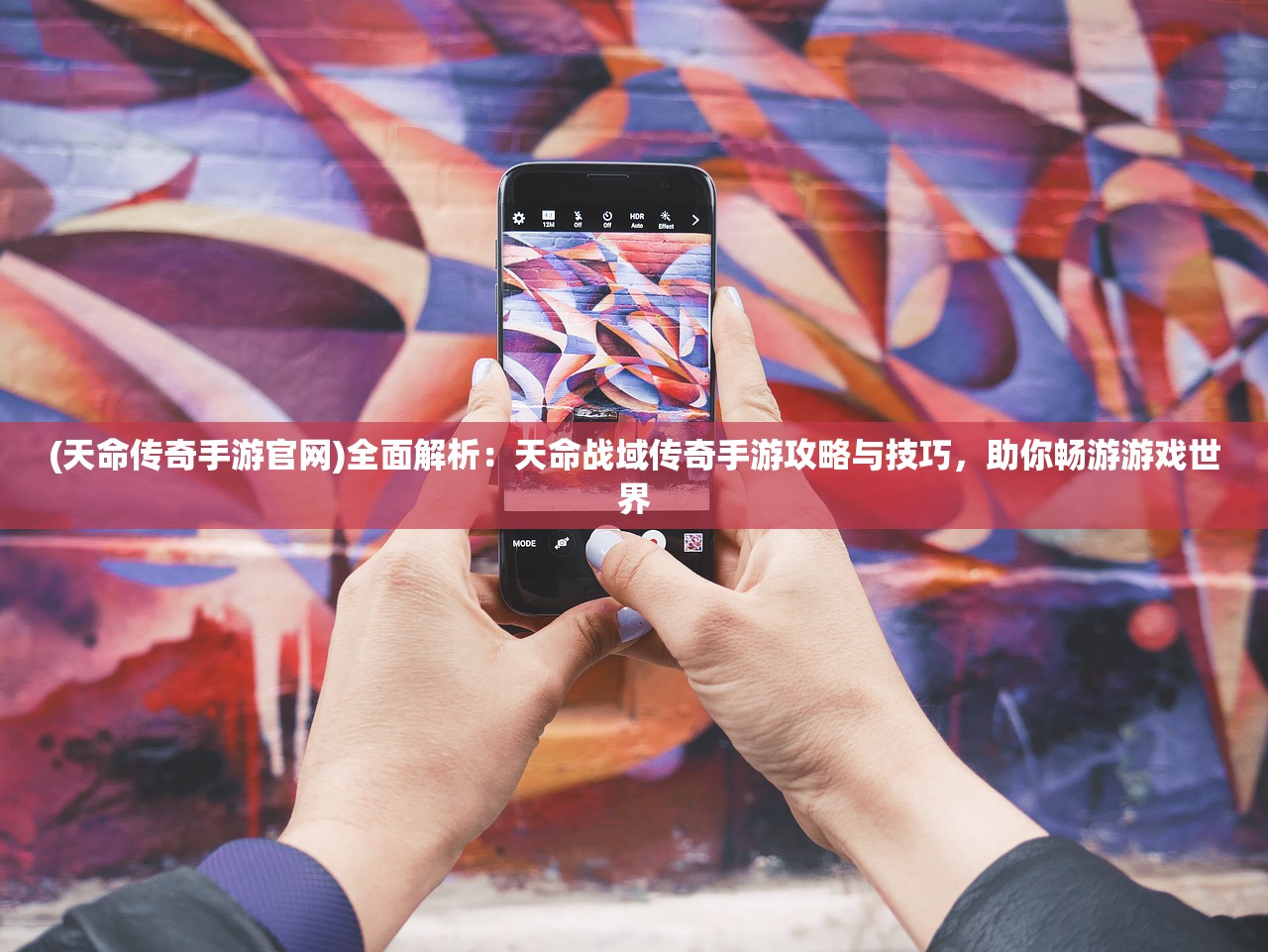 (天天消方块下载安装)游戏天天消方块，乐趣无穷的方块消除之旅