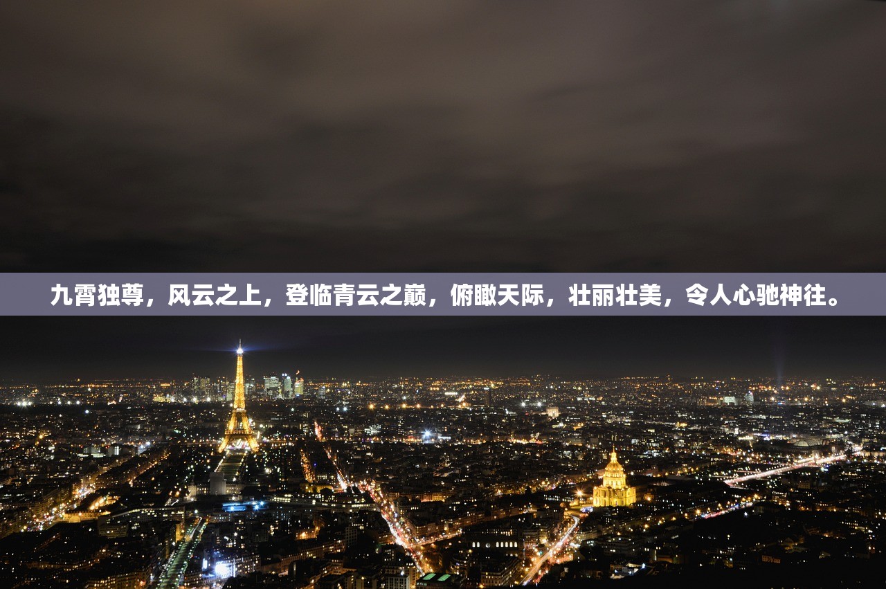 (水浒乱斗游戏安卓版)水浒乱斗，英雄集结，策略对决