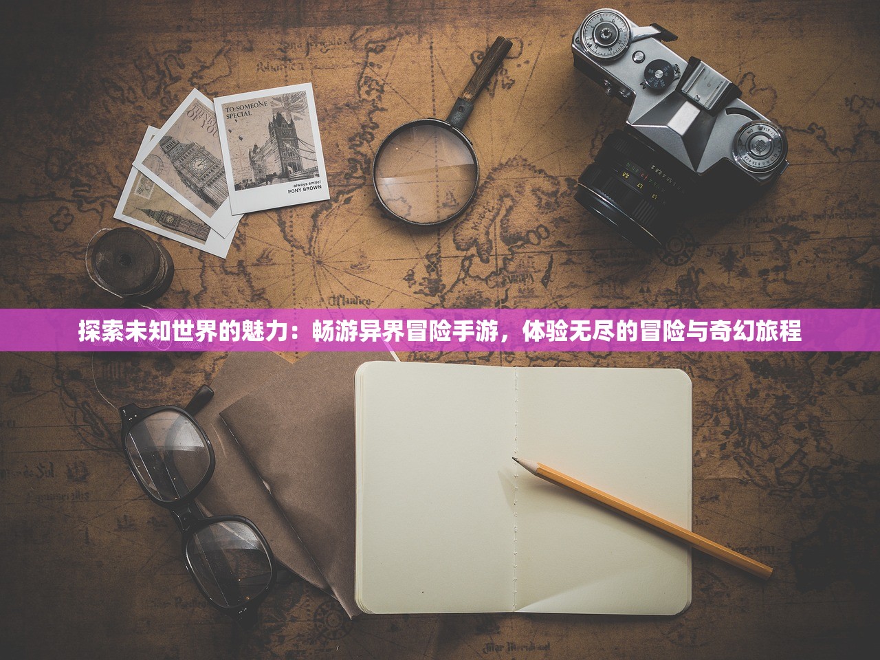 (月影之塔怎么跳过12关)月影之塔跳跃攻略，一步步教你如何轻松登顶