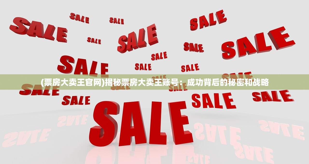(交错战线国际服和国服区别)交错战线国际服，游戏概述与常见问题解答