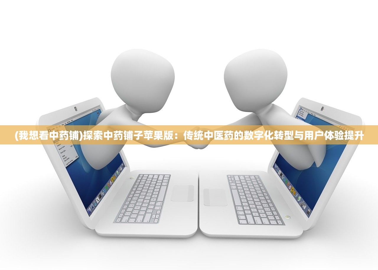 (深渊呼唤怎么玩)深渊呼唤号角，探寻未知与力量的神秘交响