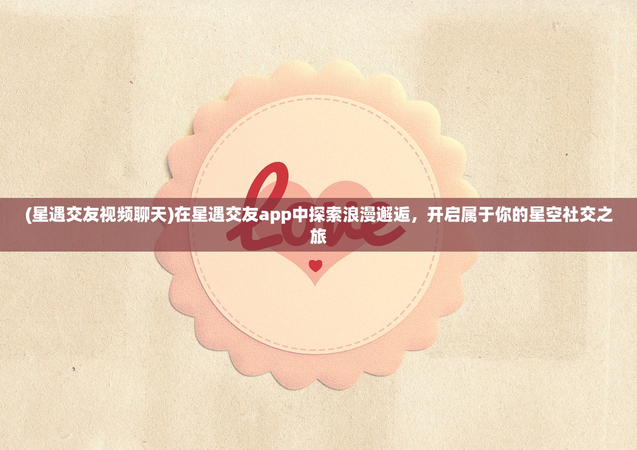 (萌幻之翼激活码是多少啊)萌幻之翼激活码是多少？揭秘与探讨
