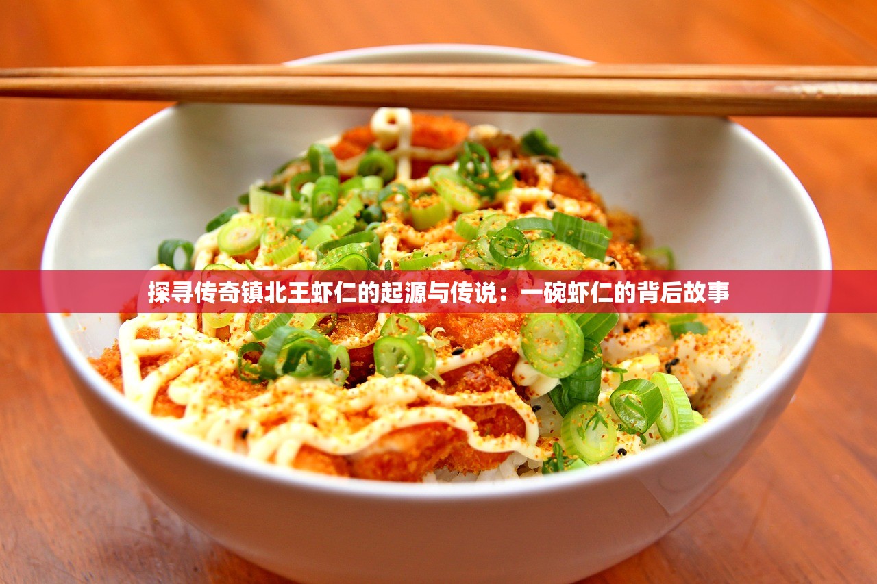 (逐光启航结局一览表)逐光启航结局一览及深度解析
