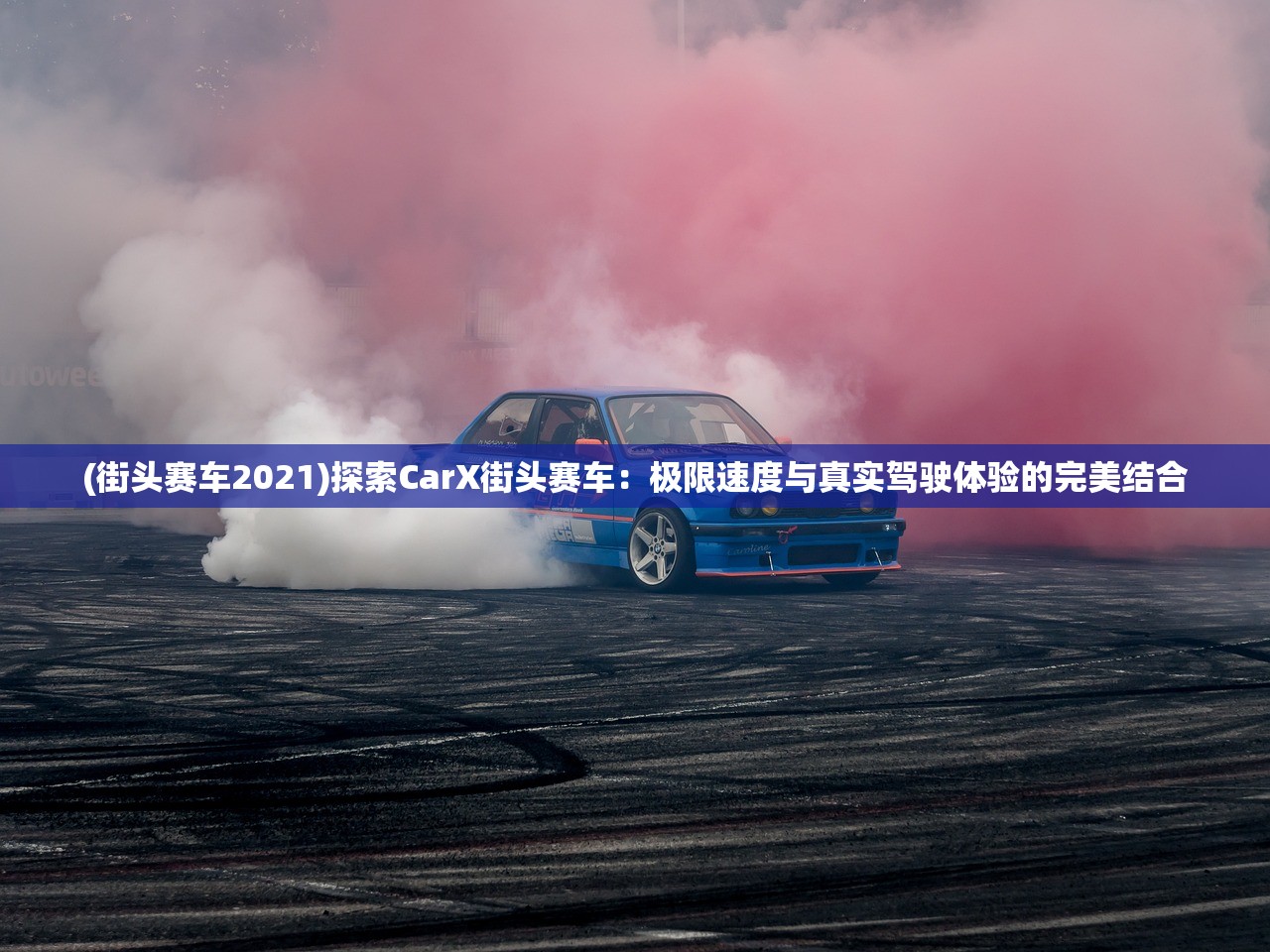 (无尽神域女主是谁)无尽神域人物关系图解析及探讨