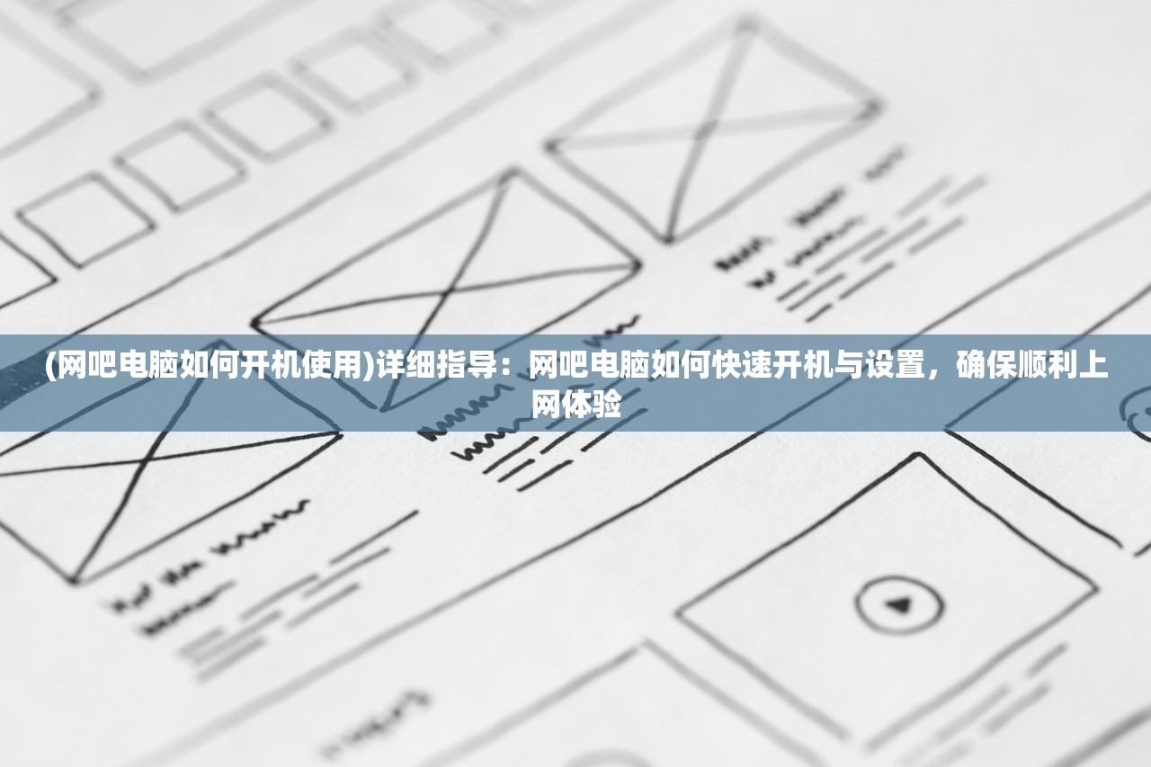 (小小驯龙师最新版破解版)最新小小驯龙师游戏版，驯龙新纪元深度解析与常见问题解答