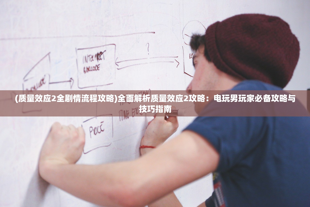 (神之召唤攻略)神之召唤阵容，策略、英雄与未来的探索