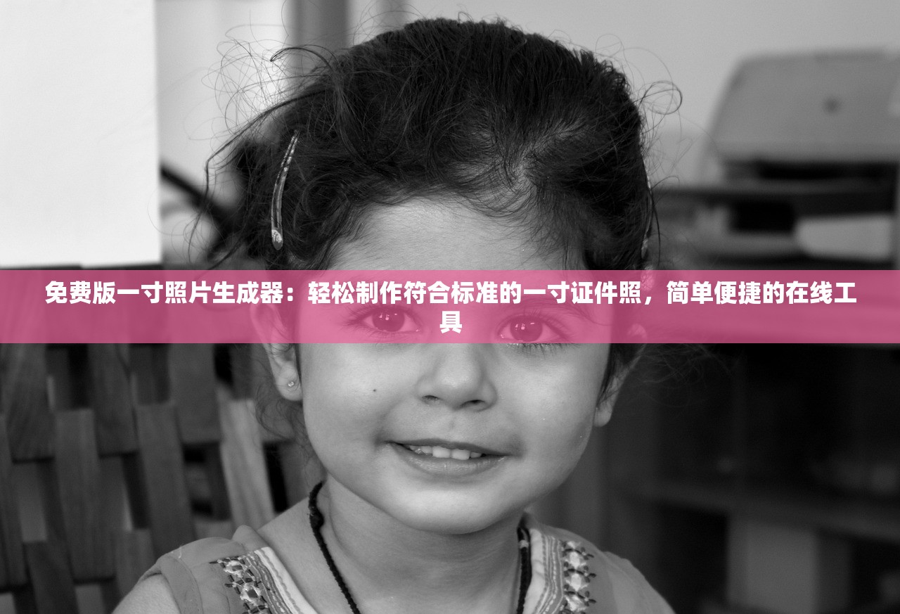 (甜甜的你游戏)甜甜的你无限金币钻石，游戏攻略与常见问题解答